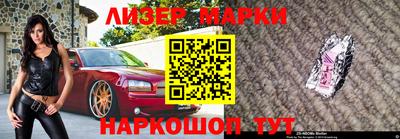 индика Канаш