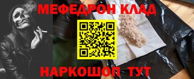 индика Канаш