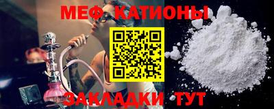 индика Канаш