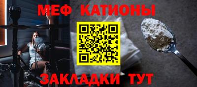 индика Канаш