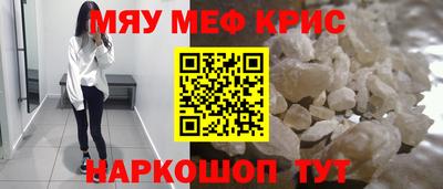 индика Канаш