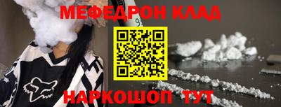мдпв Камышлов
