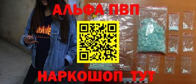 мдпв Камышлов