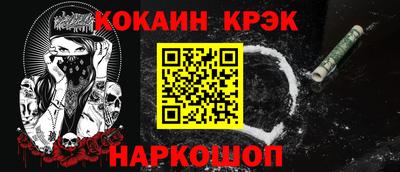 мдпв Камышлов