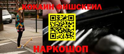 индика Канаш
