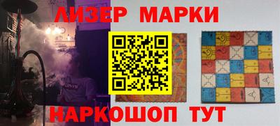 ГАЛЛЮЦИНОГЕННЫЕ ГРИБЫ Кингисепп