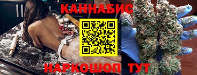 индика Канаш