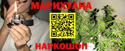 индика Канаш
