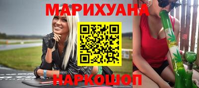 мефедрон VHQ Коммунар