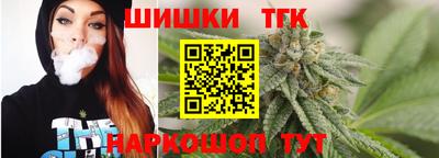 кокаин VHQ Кимры