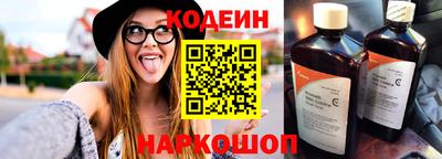 кокаин VHQ Кимры