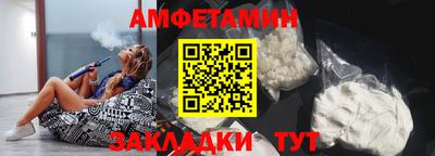 мдпв Камышлов