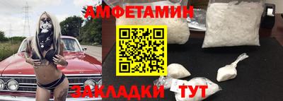 кокаин VHQ Кимры