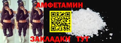 ГАЛЛЮЦИНОГЕННЫЕ ГРИБЫ Кингисепп