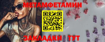 мдпв Камышлов