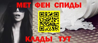 индика Канаш