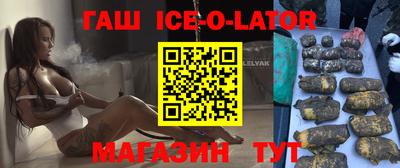 индика Канаш