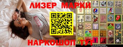 кокаин VHQ Кимры