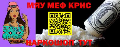 кокаин VHQ Кимры