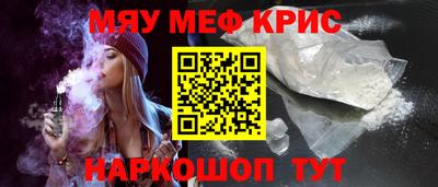 мдпв Камышлов